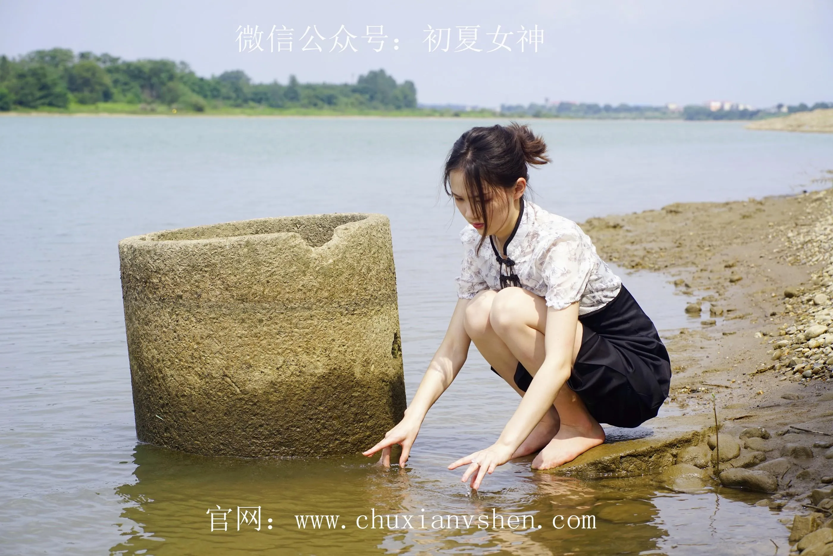 初夏女神 NO.044 大发 山水如画 [140P]插图2